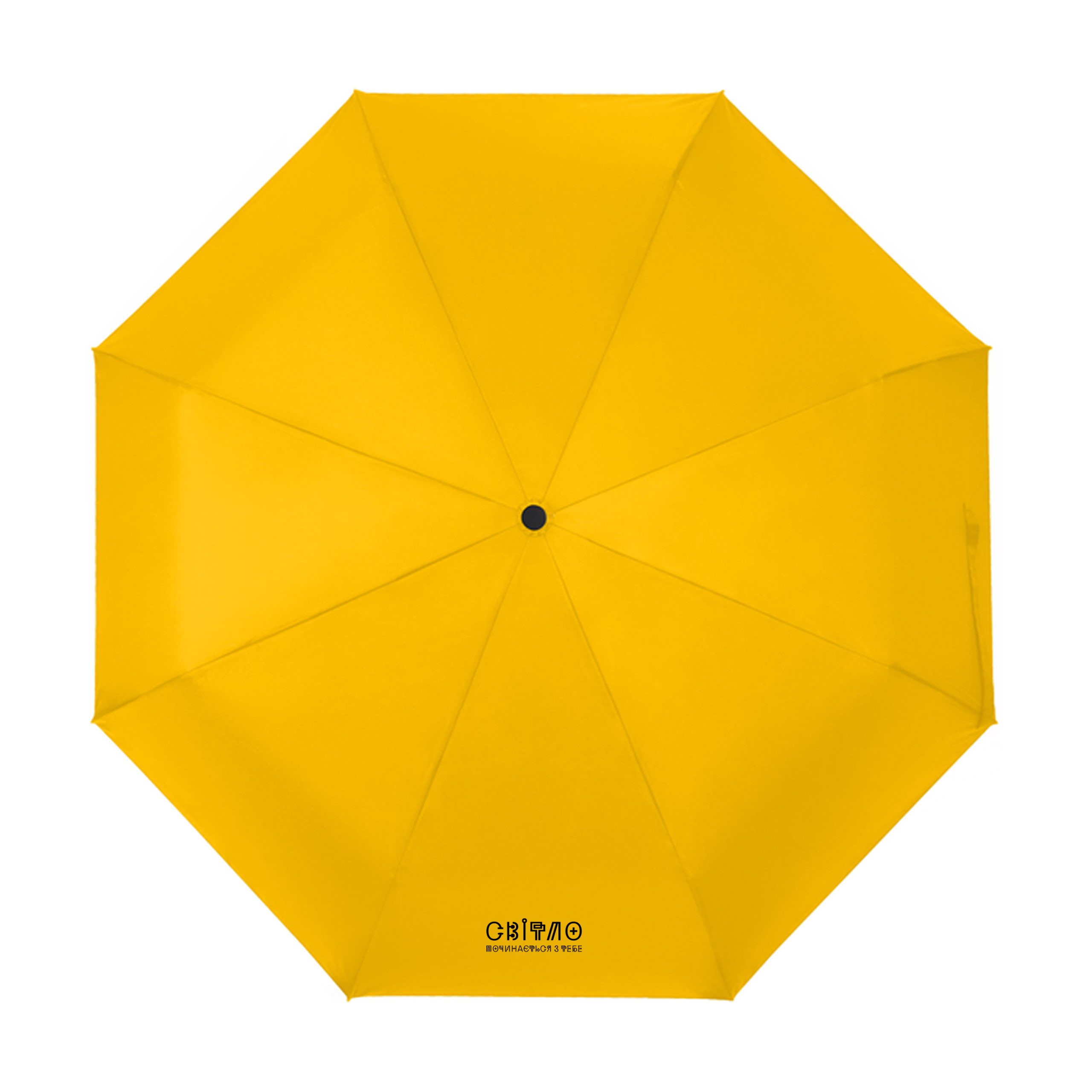 Світло_жовта_4