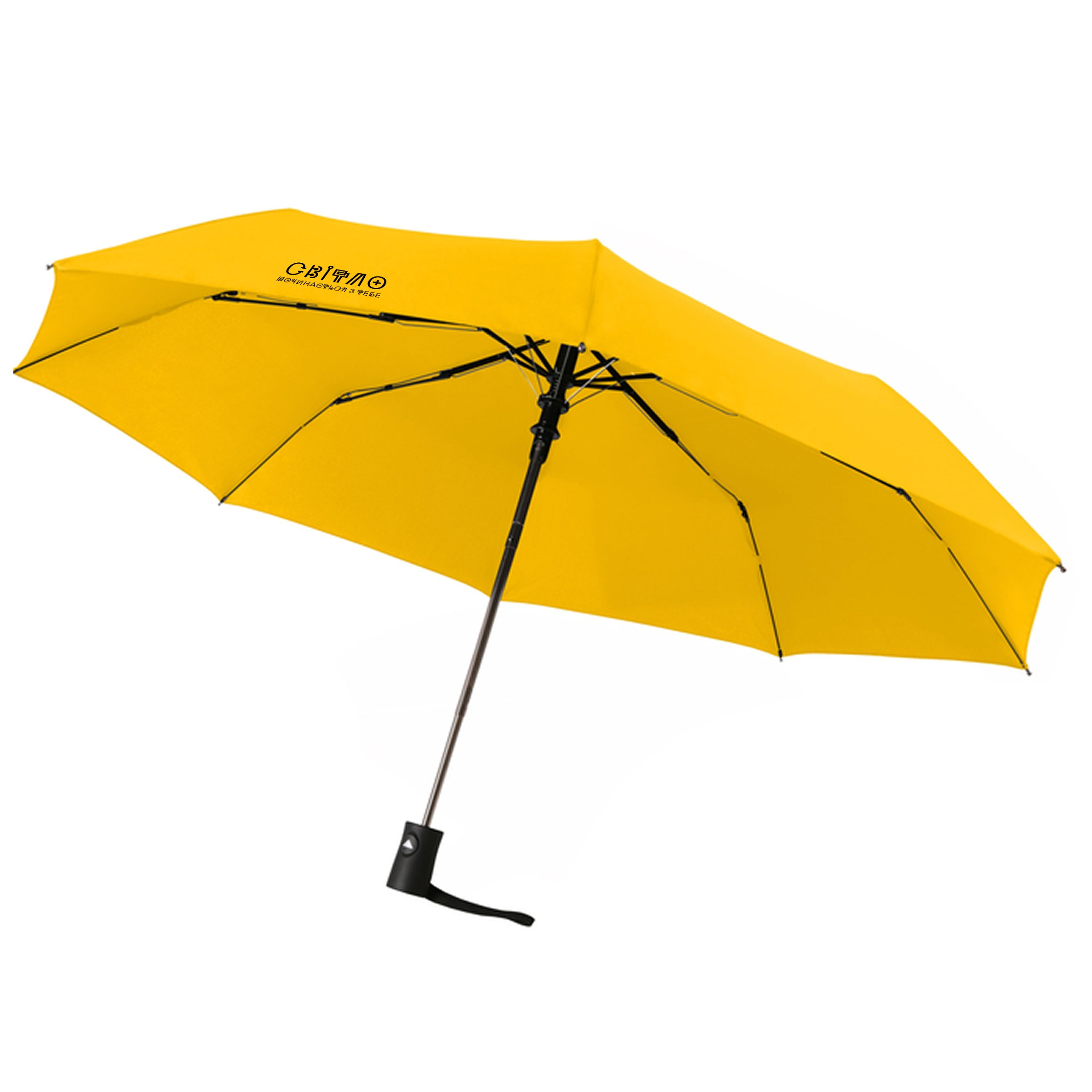 Світло_жовта_головна